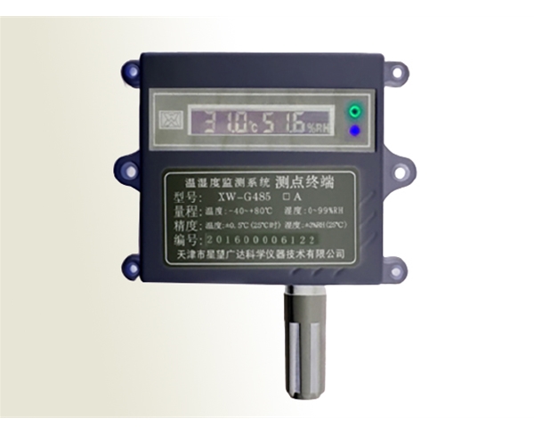 醫(yī)院溫濕度監(jiān)測(cè)設(shè)置方法