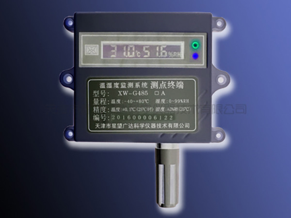 溫濕度記錄儀數(shù)據(jù)查看方法